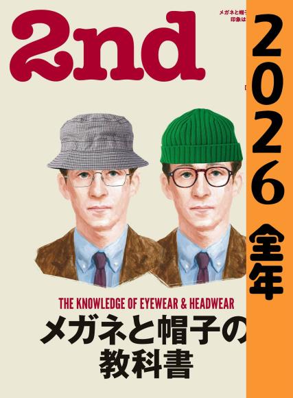 [日本版] 2nd 2026 full year全年合集订阅